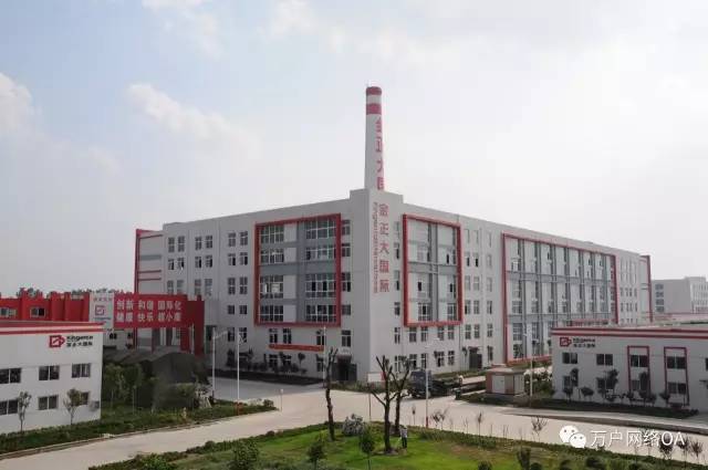 【验收动态】金正大生态工程集团、北大荒丰缘集团、北京时代培飞教育科技、北控