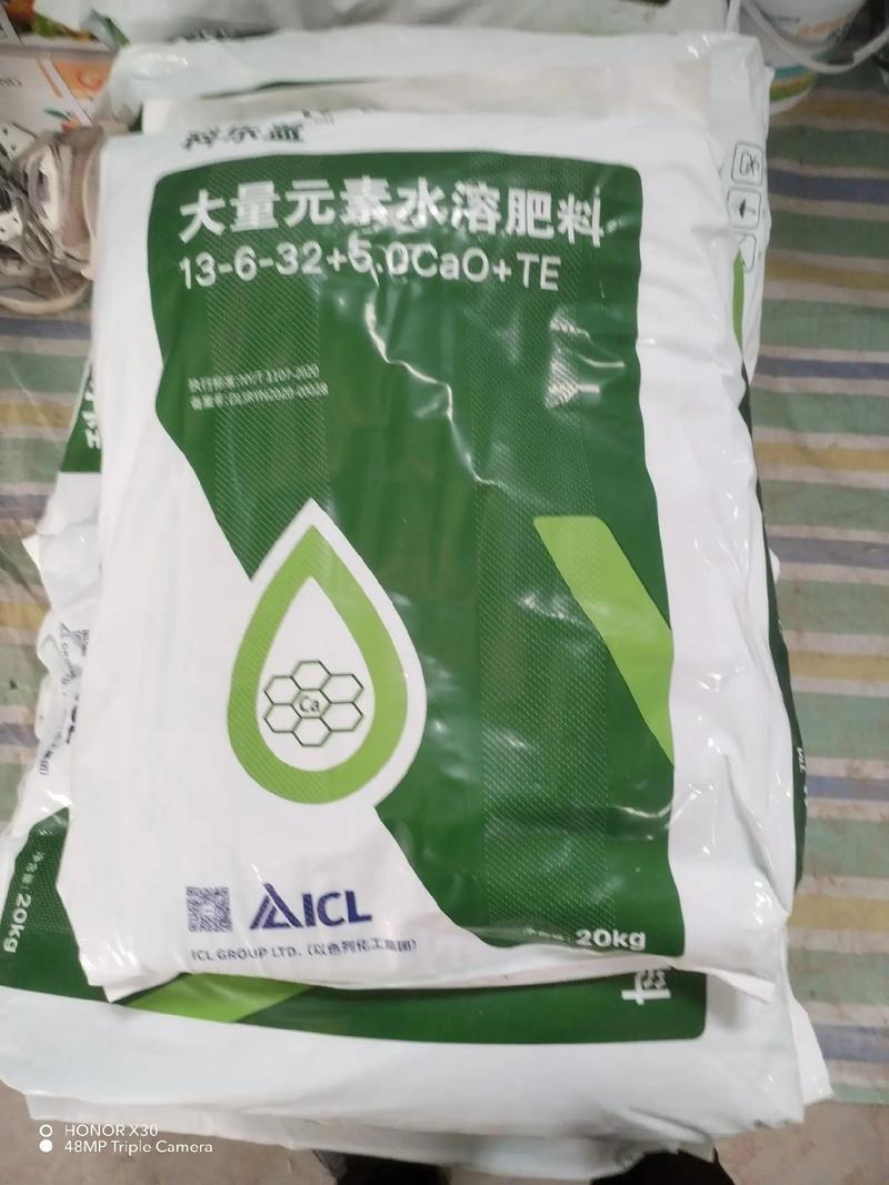 菌肥、有机肥与复合水溶肥 科学搭配实现增产增收