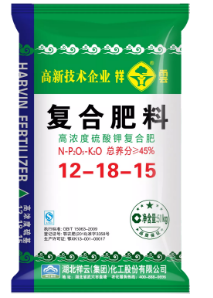 沃土祥云，丰饶中国 祥云复合肥料品牌赋能之路